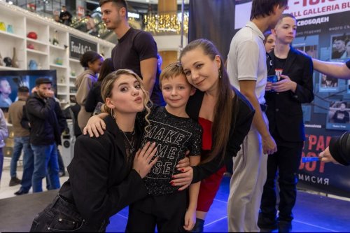 Един Грам Живот