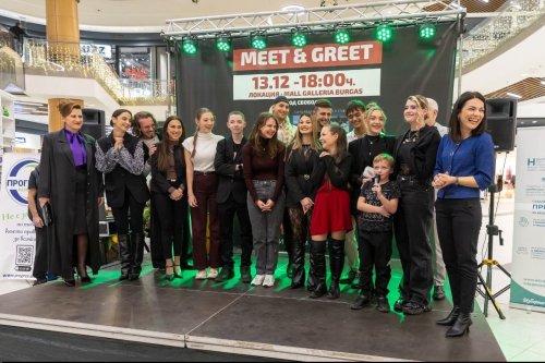 Един Грам Живот