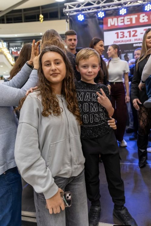 Един Грам Живот